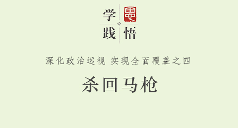 ѧ˼ɱǹ