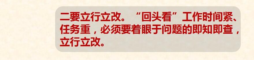 һͼ涨񡰻ͷ