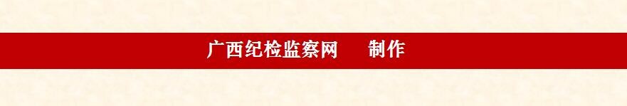 һͼ涨񡰻ͷ