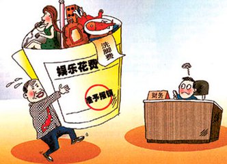 蹫Ӵùֻ