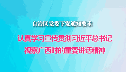 ί·֪ͨҪѧϰ᳹ϰƽӲʱҪ