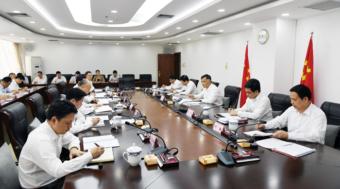 自治区纪委中心组专题学习习近平总书记视察广西重要讲话精神