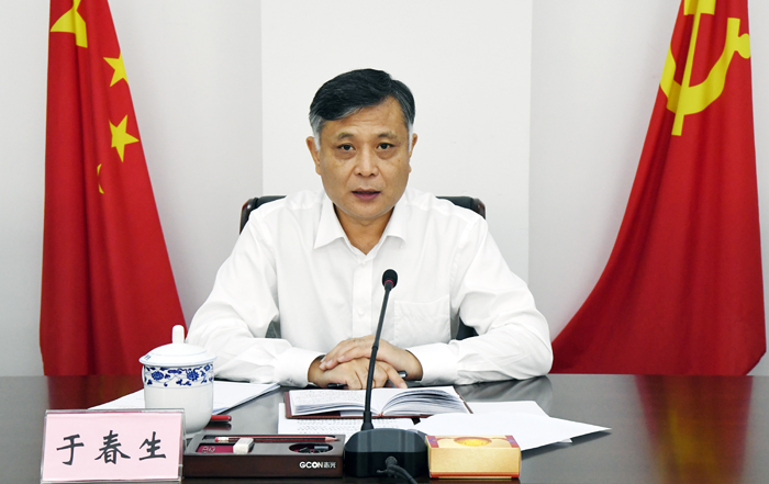 自治区纪委中心组专题学习习近平总书记视察广西重要讲话精神