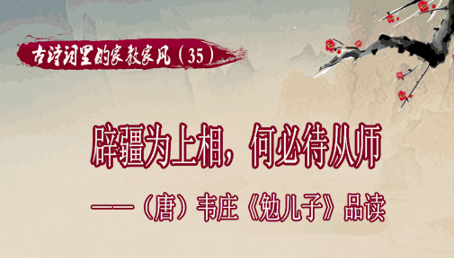 ʫļҽ̼ҷ磨35ٽΪ࣬αشʦƣΤׯӡƷ