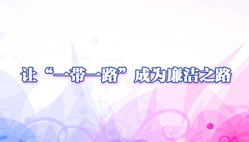 áһһ·Ϊ֮·