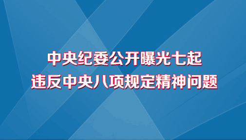 ίعΥ涨