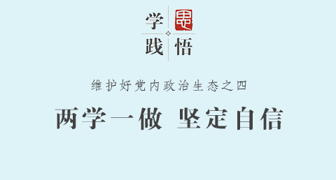 ѧ˼ѧһ ᶨ