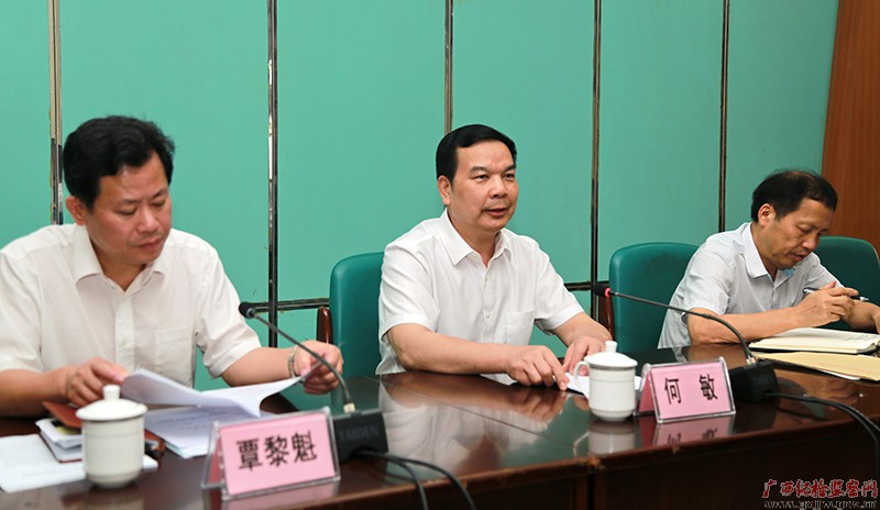 ȫУ蹤ٿ
