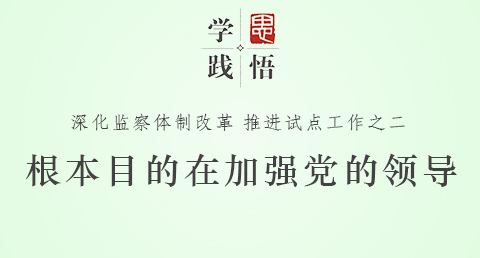 ѧ˼򣺸Ŀڼǿ쵼