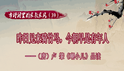 ʫļҽ̼ҷ磨39ռˡƣ¬ ءСƷ