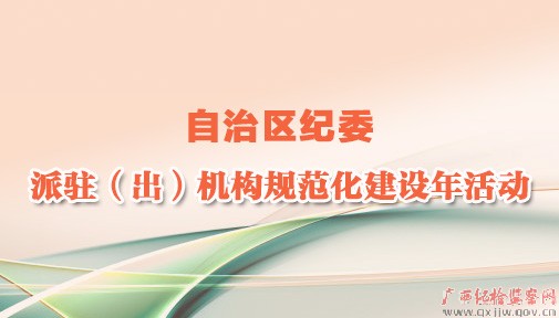ίפ淶