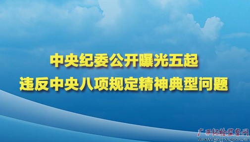ίعΥ涨