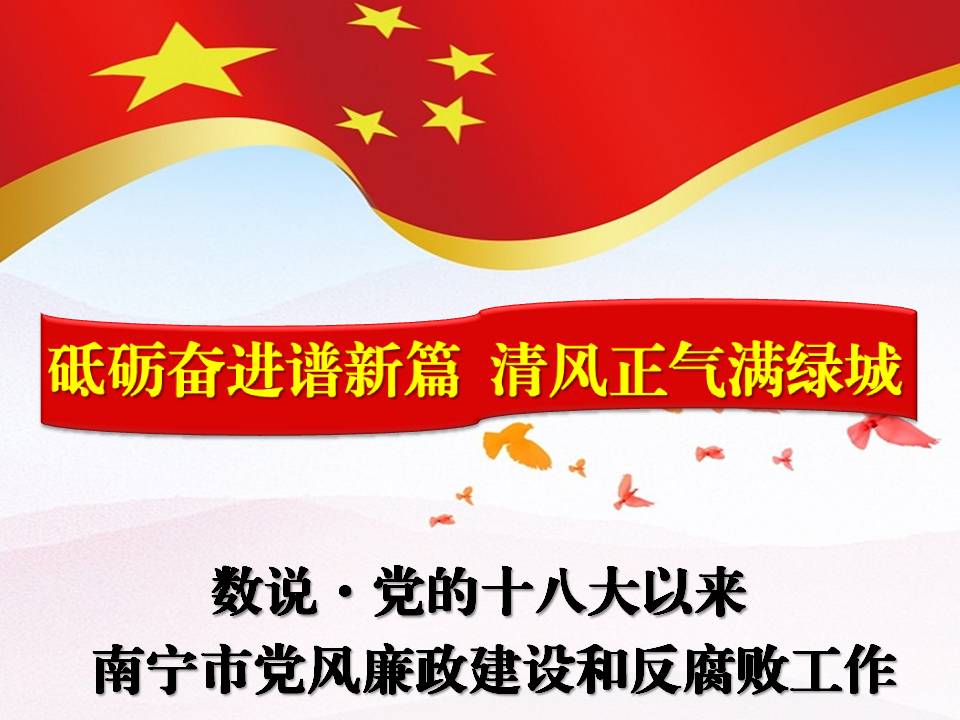 ˵練꡿·ܽƪ ̳