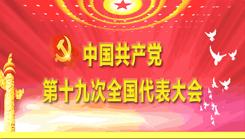 ƳйʮŴȫר