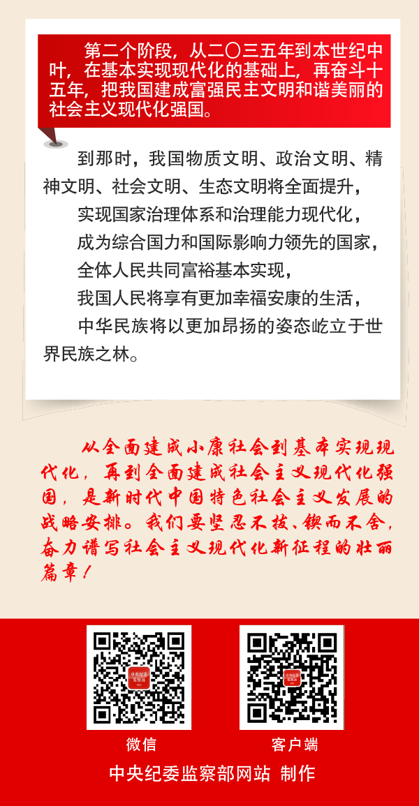 ص㡤ѧ棺οȫ潨ִ̣