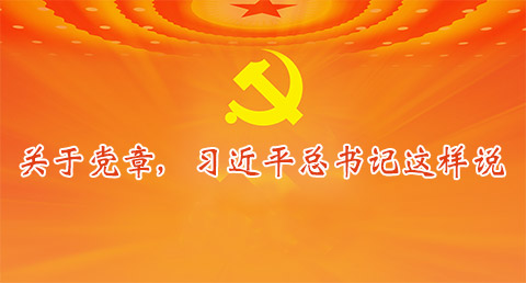 ڵ£ϰƽ˵