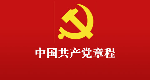 й³