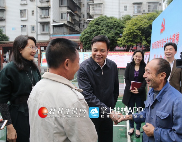 韦翼群到桂林市宣讲党的十九大精神