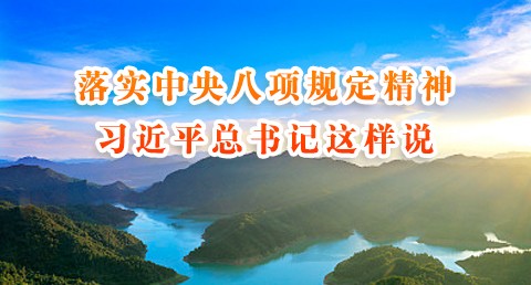 ʵ涨<br/>ϰƽ˵