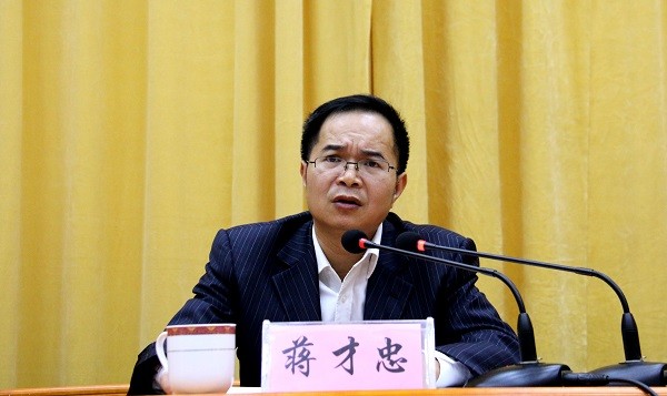 蒋才忠到平南县宣讲十九大精神