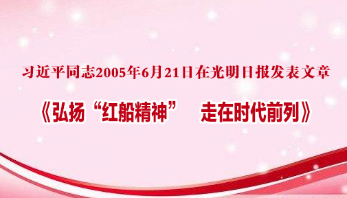 ϰƽͬ־2005621ڹձ:촬񡱡ʱǰС