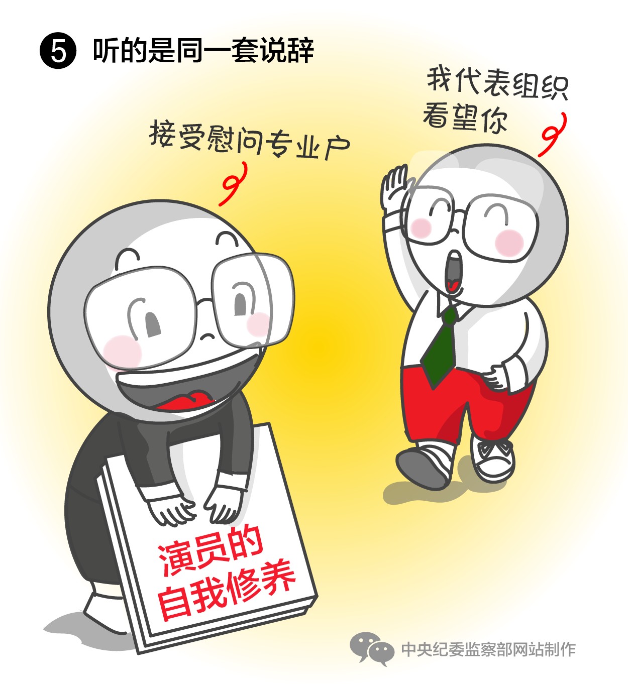 ʽ廭֮"ݡ쵼"ʽ
