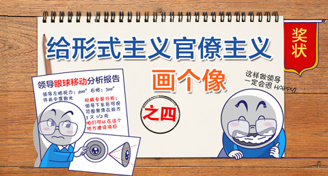 ʽ廭֮ġȺڲ⣬쵼ע