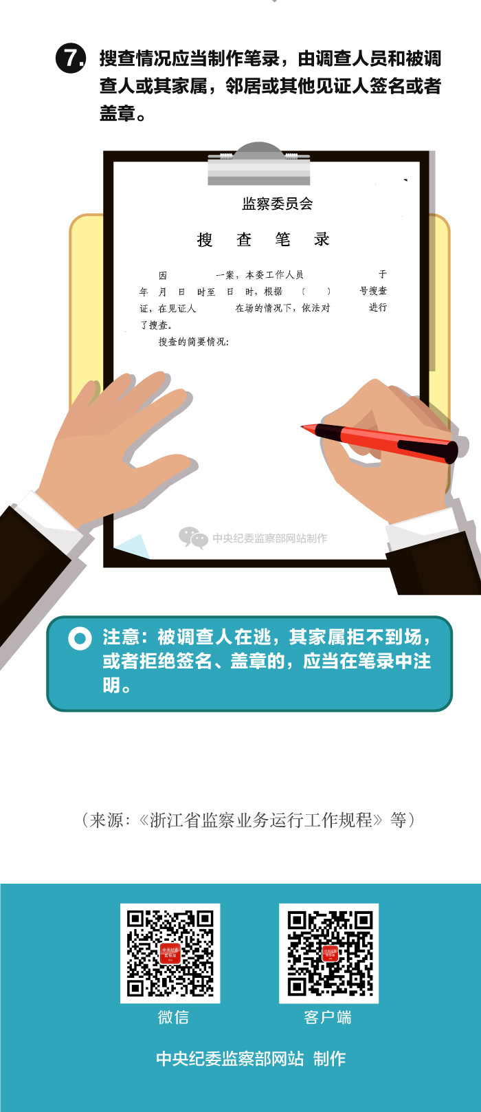 ͼ⡿ίѲ顱ôѣ