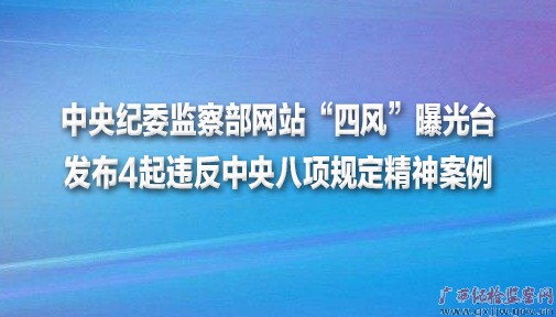 ί첿վķ硱ع̨4Υ涨