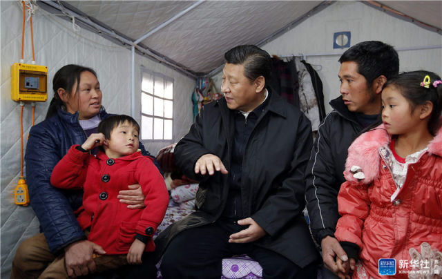 连任国家主席——习近平引领中国走向强盛