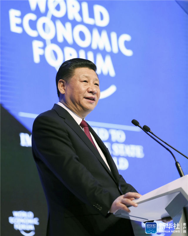 连任国家主席——习近平引领中国走向强盛