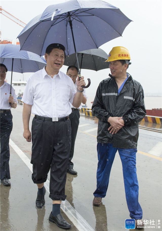 连任国家主席——习近平引领中国走向强盛