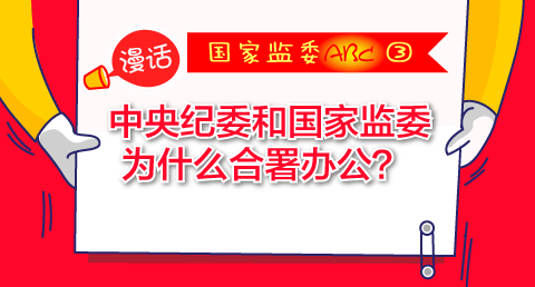 ҼίABCۡί͹ҼίΪʲô칫