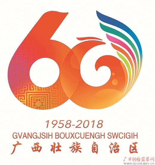 60ףձͼ﹫