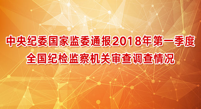 ίҼίͨ2018һ</br>ȫͼ