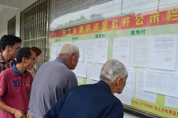 ǽлʽʾ淶