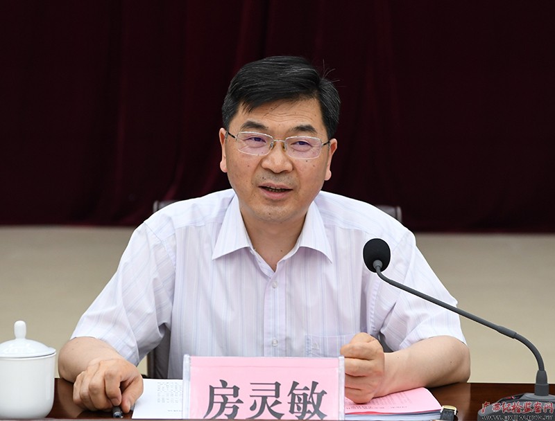 صм鹤