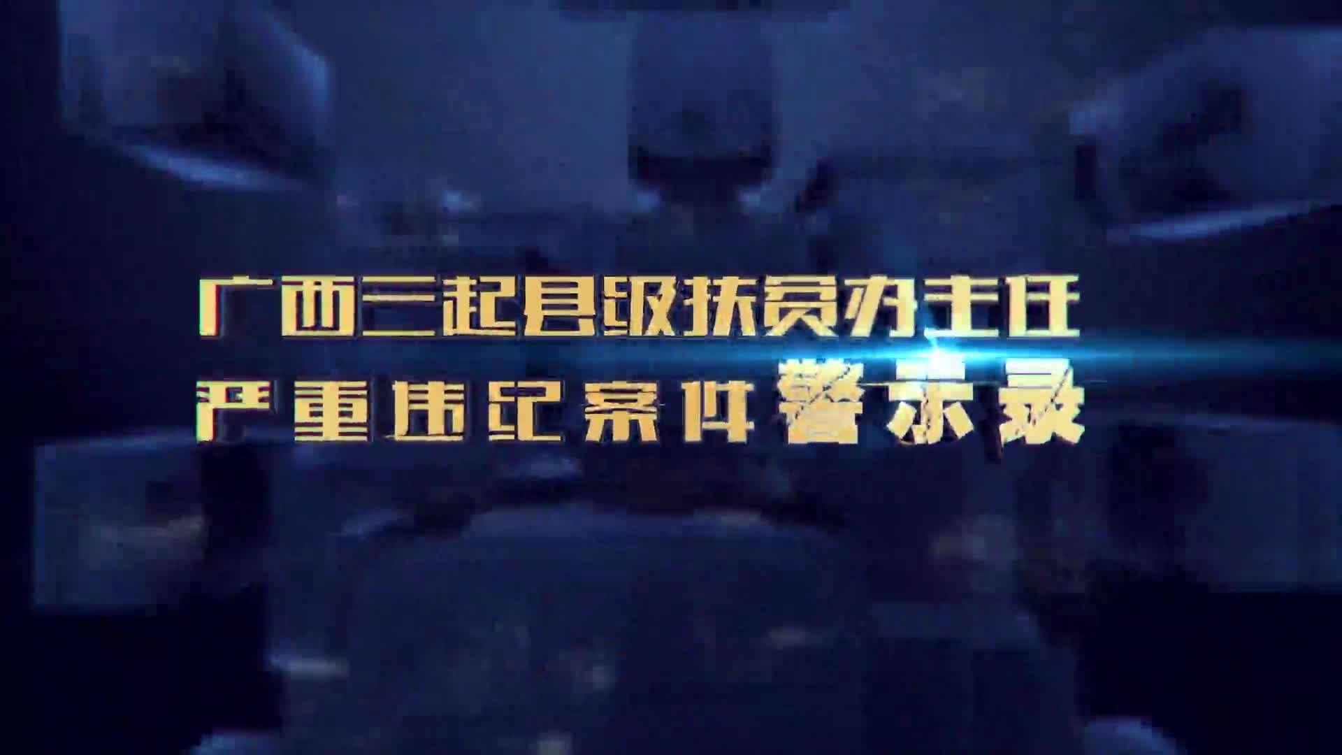 ؼƶΥͰʾ¼
