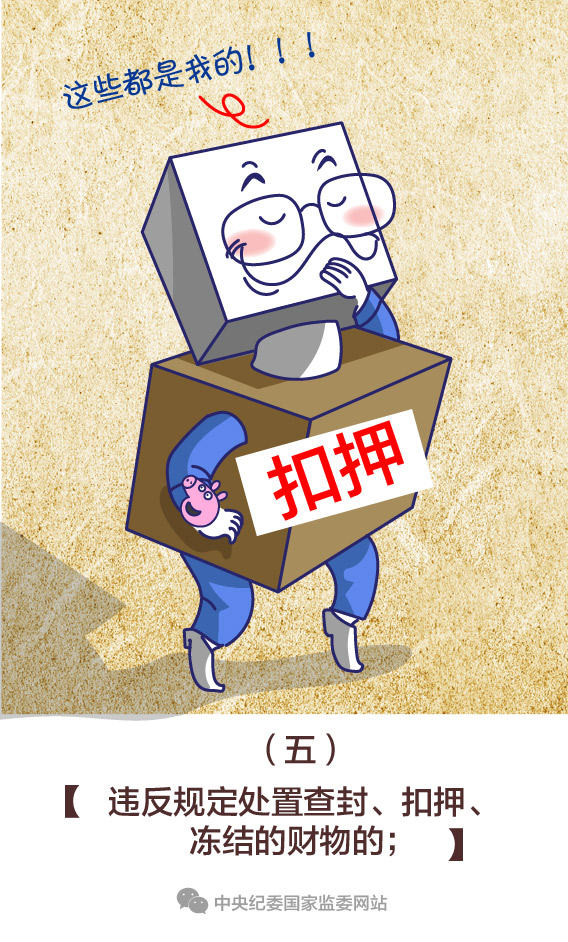 һ֮桤취9Ϊ쵼Աֱ˽