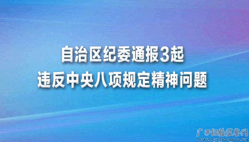 ίͨ3Υ涨
