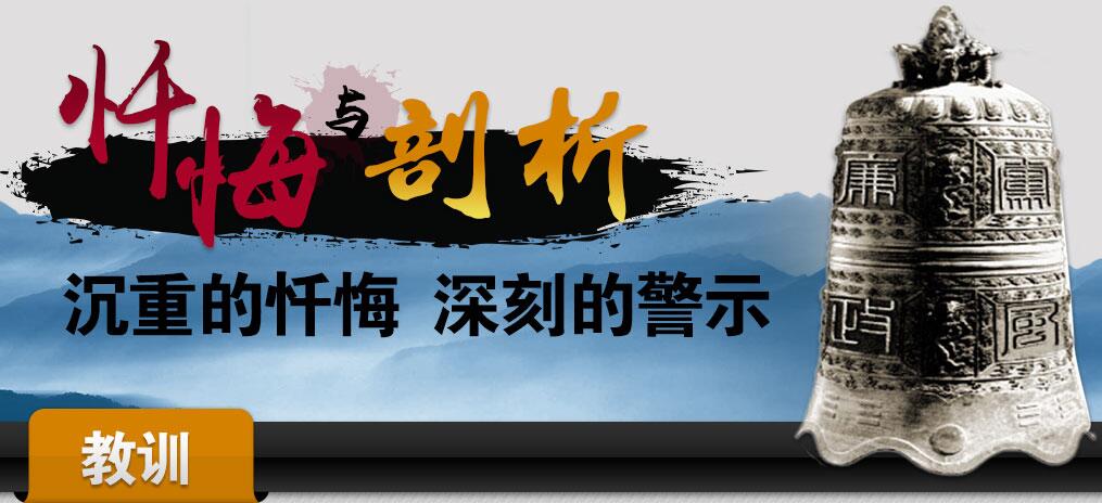 嶾ֳȫ