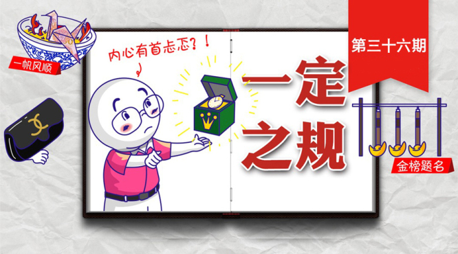һ֮桿ѧлʦ6