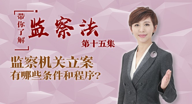 ˽취ʮ弯Щͳ
