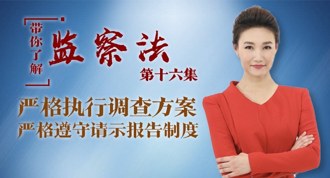 ˽취ʮϸִе鷽ϸʾƶ