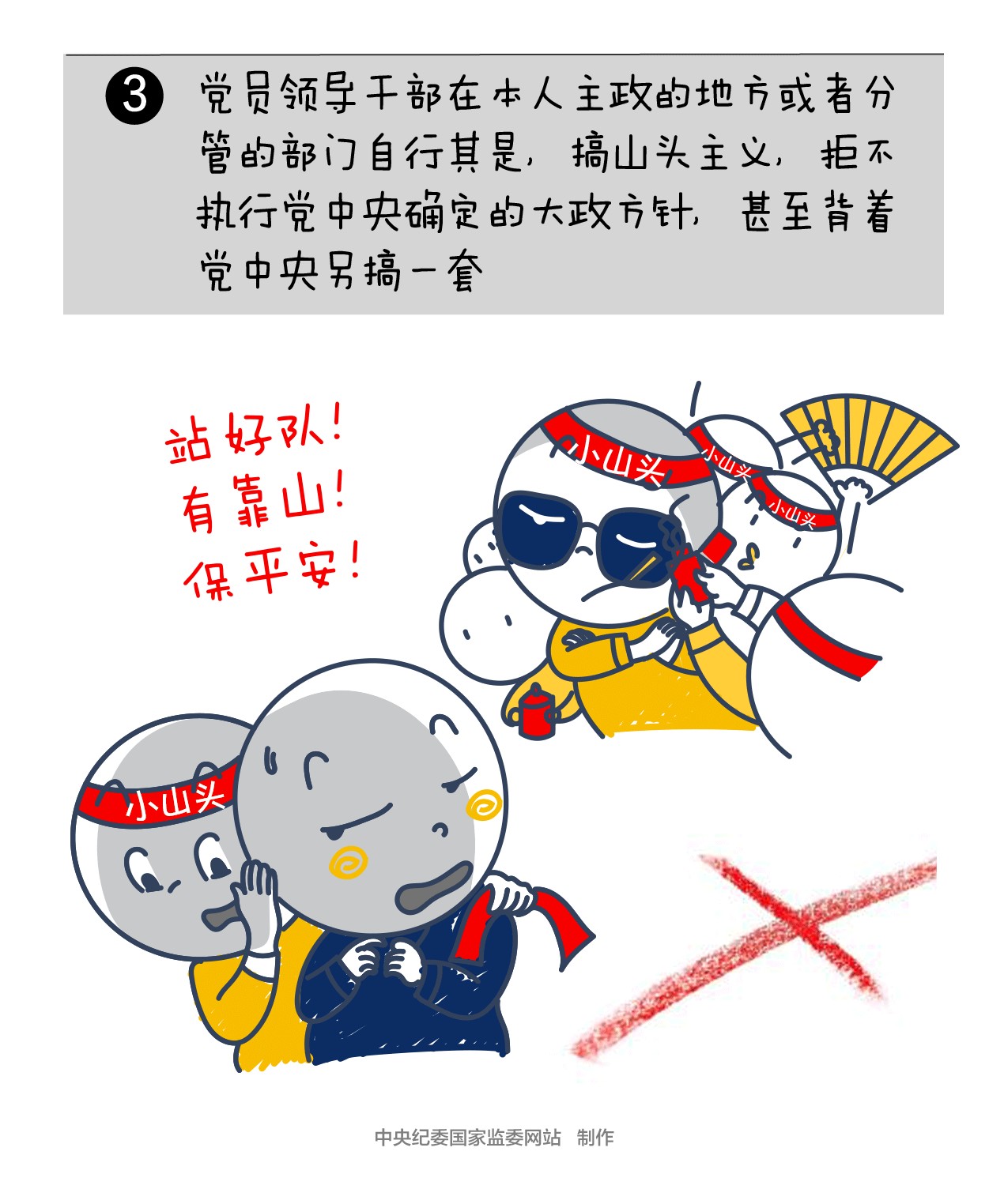 һ֮桤ʹЩǧμ¹