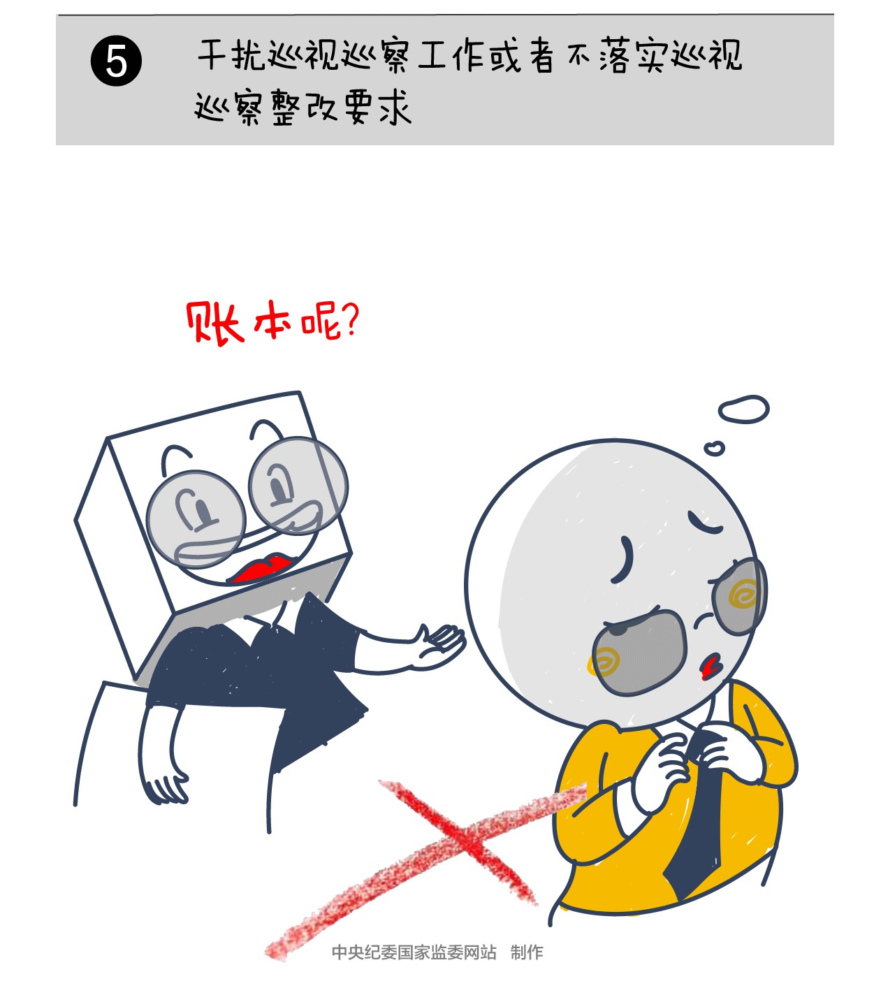 һ֮桤ʹЩǧμ¹