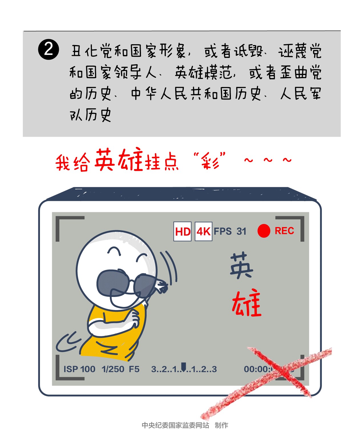 һ֮桤ʹЩǧμ¹