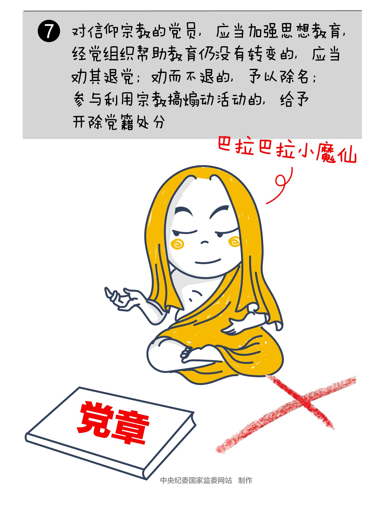 һ֮桤ʹЩǧμ¹