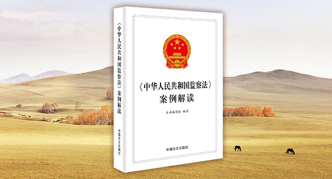 л񹲺͹취 淢