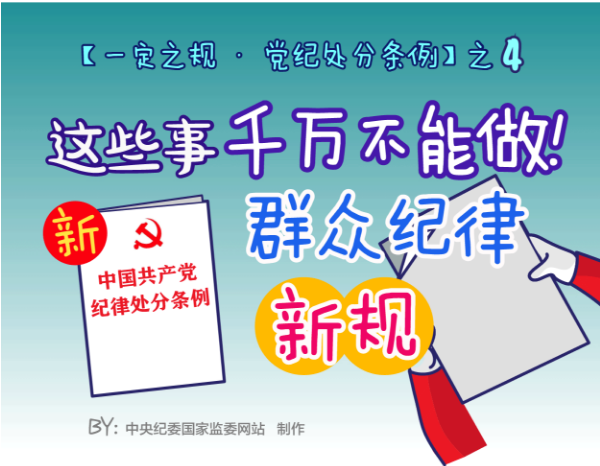 һ֮桤ʹ</br>ЩǧȺڼ¹